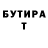 МЕТАДОН мёд Joseph Winters