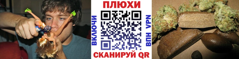 даркнет сайт  Венёв  ГАШ hashish 