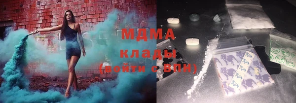 мяу мяу мука Алзамай