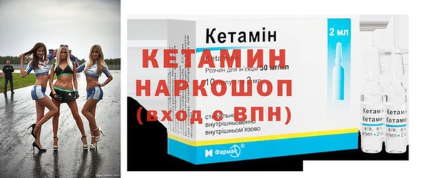 гашишное масло Ижевск