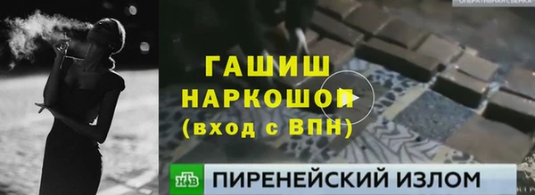 кокаин Алексеевка