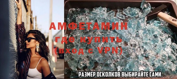 кокаин Алексеевка