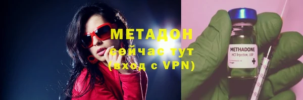 прущая мука Алексин
