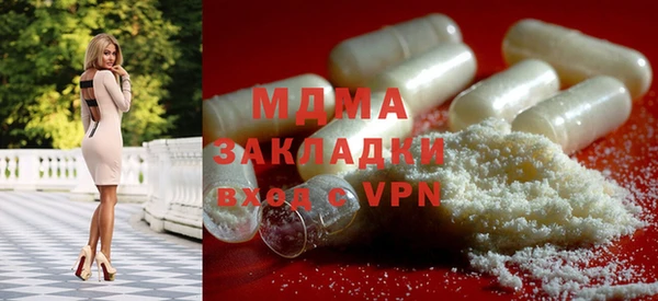 мяу мяу мука Алзамай