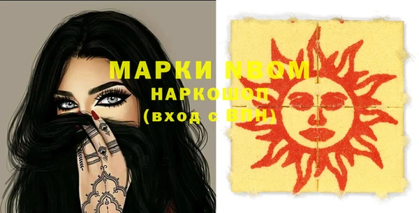 мяу мяу мука Алзамай