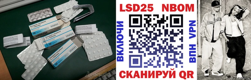 ссылка на мегу рабочий сайт  Венёв  ЛСД экстази ecstasy 