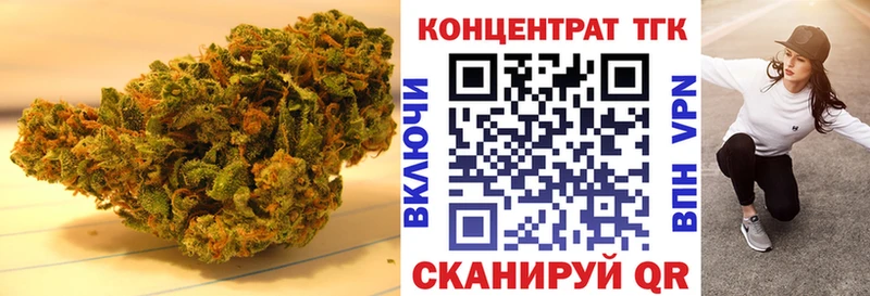 хочу Венёв ТГК THC oil
